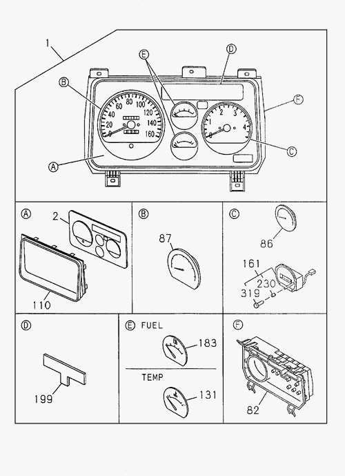 Partial Engine